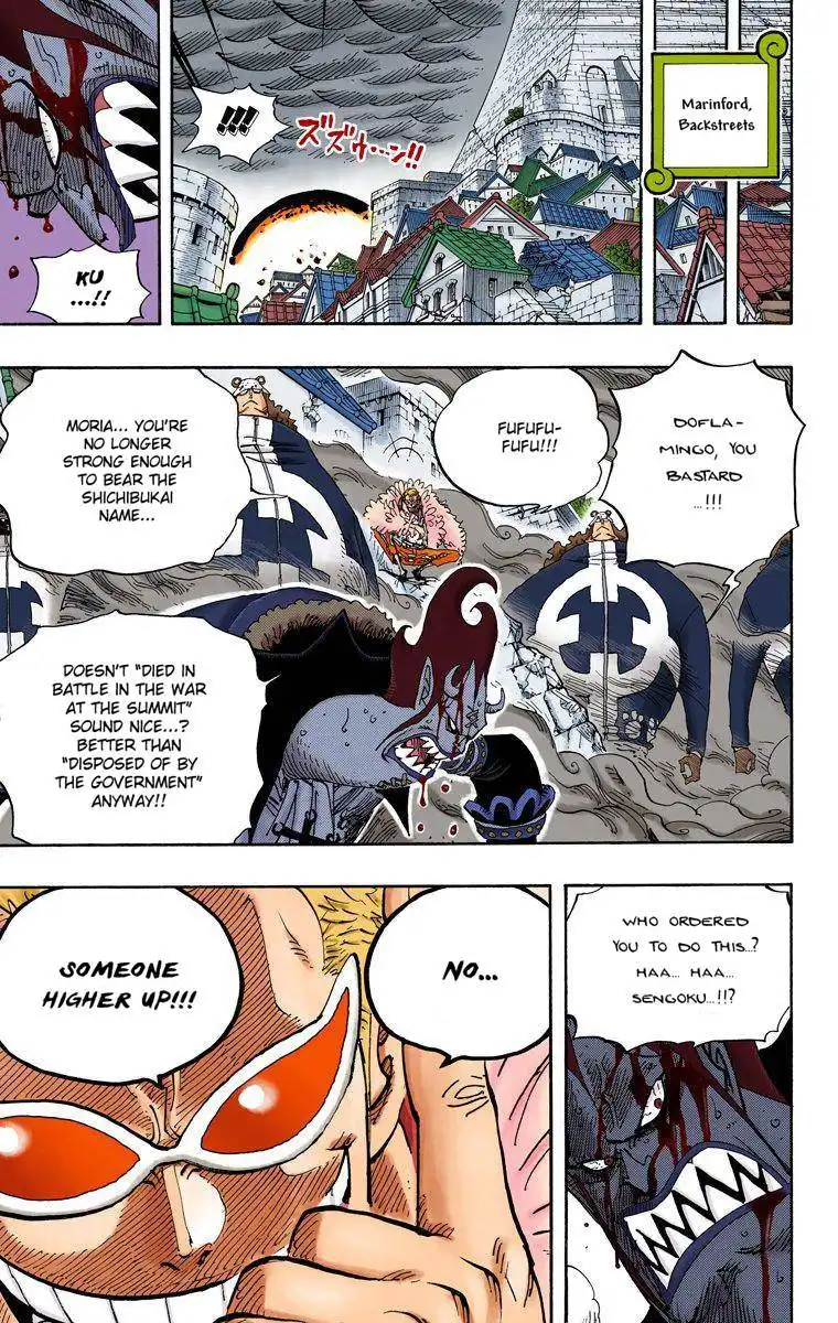 One Piece - Digital Colored Comics Chapter 390 35